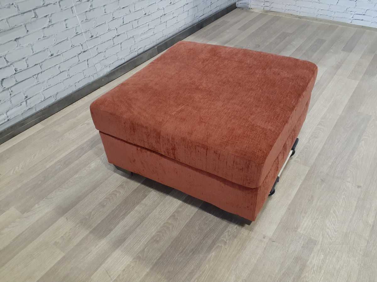 Aviemore Oversized Accent Ottoman - Spice - Gallery Image 5